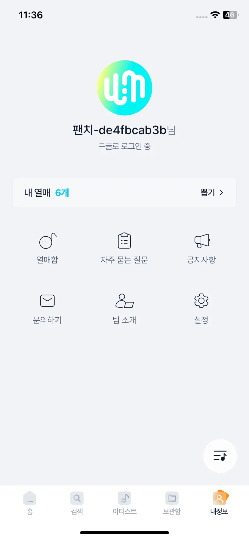 Test Image 1